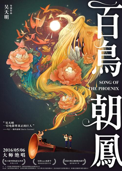 怎么做假日本奈良女子大学文凭毕业证